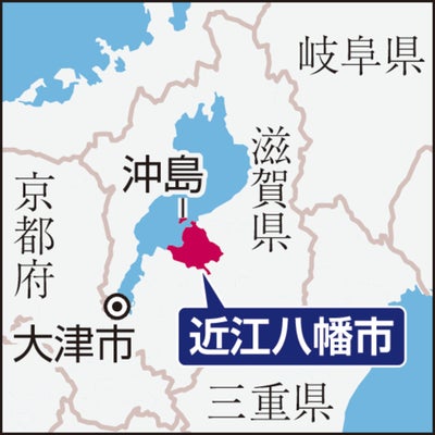 父親をはさみで殺害しようとした疑い、１７歳女子高生を現行犯逮捕「けんかになってのどに刺さった」