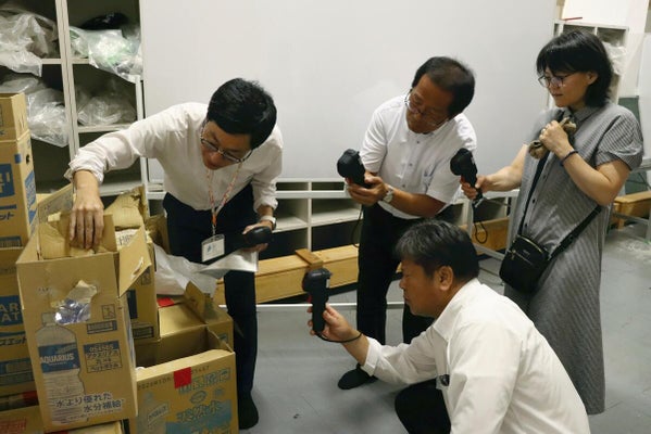 盗撮抑止 カメラ発見器