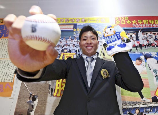 星野投手ドラフト１位、関係者歓喜