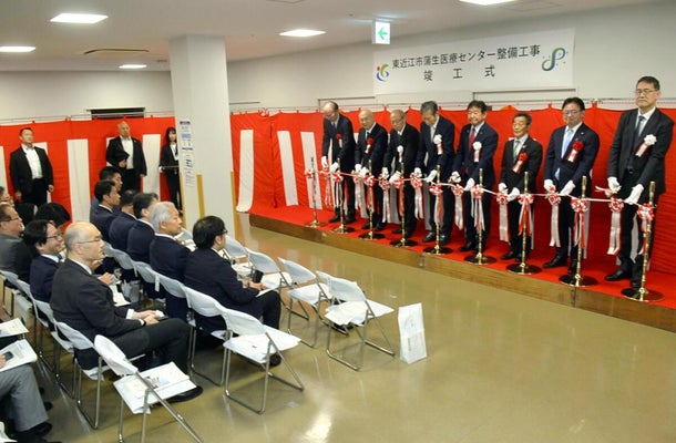 乳がん治療拠点、新棟完成…東近江市蒲生医療センター
